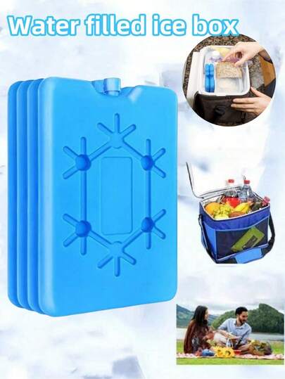 1/2/3/4件可重复使用冷冻冰袋盒，速冻保鲜冰盒，适用于户外食物储存、露营、钓鱼、野餐、烧烤午餐盒