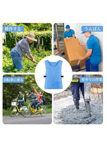 Cooling Vest, Water-Cooled, Cool Vest, Cooling Vest, Air-Conditioned Clothing, Physical Cooling, Heat Stroke, Heatstroke Prevention, Cooling Clothing, Cooling Goods, Cooling, Construction Site, Factory, Outdoors, Sports, Cooling, Cool, Cooling Clothing, Agriculture, Outdoor Work, Fishing, Heat Prevention, Summer Use