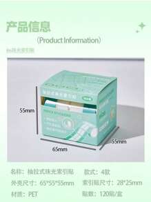 2025 New Pearl Index Sticker With High Beauty Ins Style And Simple Pull Out Student Convenience Sticker Label School Supplies, Back To School