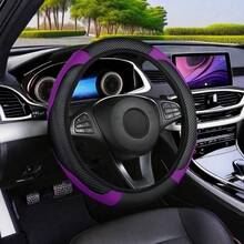 Da nhân tạo dập nổi ba chiều - Xe không có vành trong Vỏ vô lăng ô tô cho xe 14,5-15 inch - Màu tím - Xem 5