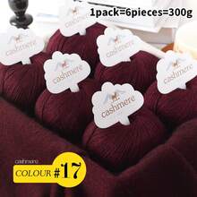 6 团 100% 优质羊绒纱线，柔软温暖，适合 DIY 钩针编织和针织帽子、围巾，总重量 300 克