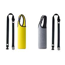 1/2 PCS Water Bottle Carrier With Shoulder Strap 16oz-21oz, Neoprene Sleeve Cup Holder Pouch With Carrying Handle For All Portable Sport Water Bottle, Back To School Supplies