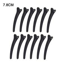 哑光黑色塑料鳄鱼皮发夹，带定位功能，男女适用，返校季、旅行度假必备品，女士发饰