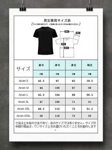 Women T-Shirts