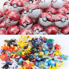 pokemon 1 Stück Pokemon Ball 2 *-3CM Pocket Critters Blind Box Handstück Anime Ornament, Blind Box Ball, zufällig geöffnete 2-3 cm Puppe, kann selbst verwendet oder an Freunde verschickt werden!