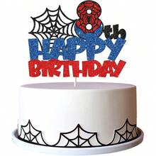适合 1-9 岁儿童的蜘蛛生日蛋糕装饰，蜘蛛网主题生日快乐蛋糕装饰，生日派对浴室装饰用品 - 彩色 - 查看 13