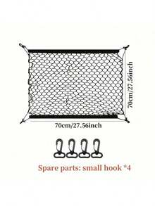 1 件重型可折叠实用货车网，后备箱货物网，弹性汽车尼龙网收纳袋，适用于海滩、花园、旅行、露营 - 黑色 - 查看 3