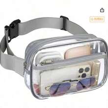 Stadium-Approved Clear Fanny Pack – Adjustable Belt Bag For Concerts & Sports Events | EventGo Series - Grey - View 2
