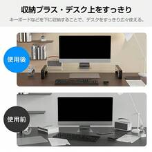 Monitor Stands - 灰色 - 查看 3