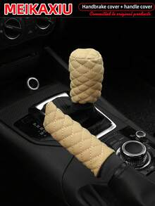 MEIKAXIU 2入組PU皮刺繡汽車換檔頭套和手剎車套，男女通用的汽車配件