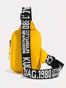 Personalized New Men's Milan Print Chest Bag/Waist Bag, Convenient To Carry, Can Be Used As Shoulder Phone Bag, Casual Commuter Messenger Bag/Waist Bag/Holiday Bag