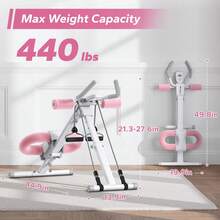 MERACH Ab Machine, Adjustable Ab Trainer For Core Workout At Home, Foldable, Knee Support, Abdominal Exercise Machine For Home, Core Training System - 粉色 - 查看 7