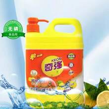 Qiqiang Lemon Fresh Dishwashing Liquid 1.028kg/1.5KG Large Bottle Family Version Food Use:Tableware Oil Removal No Residue After Use Safe And