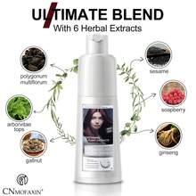 Black Hair Dye Shampoo 3 In 1 For Men And Women - Permanent Color For Gray Coverage And Beard, Herbal Essence Natural Plant Instant Coloring Shampoo (Brown Black) - Three Popular Hair Colors - View 1