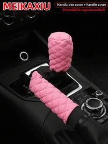 MEIKAXIU 2入組PU皮刺繡汽車換檔頭套和手剎車套，男女通用的汽車配件
