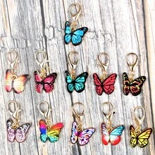 Charming Unique Butterfly Keychain Set, With Lobster Clasp - Multi-Function Fashion Accessory For Men & Women, Butterfly Jewelry Set In Various Colors Car Accessories Bag Charm School Letter - Color Mixing - View 8