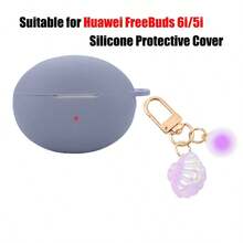 Keychain,Lanyard Suitable For FreeBuds 6i/5i Silicone Protective Case Cover - With Hanging Buckle - View 16