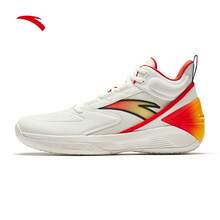 Anta Zapatos de baloncesto de alta resistencia antideslizantes y resistentes al cemento para hombres - Marfil/Naranja Llama -1 - Ver 1