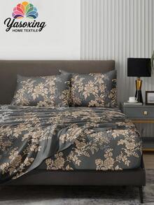 4 件深灰色复古花卉植物花卉图案床单套件，1 件床笠和 1 件床单和 2 件枕套床上用品床垫保护套（不包括枕芯），豪华床笠套装特大号双人床全尺寸床单深口袋最大可达 11.8 英寸枕套，柔软透气防皱，更适合睡眠，豪华酒店风格，送给妈妈爸爸朋友宿舍床上用品返校床上用品的礼物