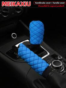 MEIKAXIU 2入組PU皮刺繡汽車換檔頭套和手剎車套，男女通用的汽車配件