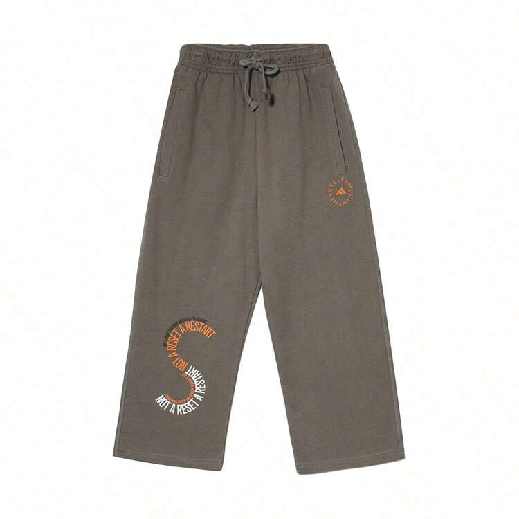 Adidas 女士棉质舒适抽绳裤，直筒运动长裤，IB5881 - 咖啡色 - 查看 1