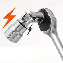 Juego de llaves de vaso de junta universal | 1 pieza/3 piezas | De alta calidad | Junta universal giratoria de 360 grados, llave rápida, junta universal pulida | Con adaptadores de conversión de 1/2 pulgada, 3/8 pulgada y 1/4 pulgada - Plateado - Ver 8