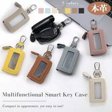 Synthetic Leather Car Key Holder & Keychain Set, Fashion Car Key Wallet, Everyday Carry, Women Coin Purse, Mini Wallet, Clutch - Multicolor - View 4
