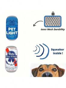 1pc Cute Latte Design Pet Chewing Squeaky Plush Doll, Dog Interactive Bite Doll - Multicolor - View 4