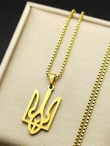 时尚乌克兰 Tryzub 三叉戟吊坠项链 男女款 不锈钢银色 红宝石大卫之星颈链 首饰