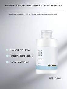 ROUND LAB Roe'n'care 玉玲保湿爽肤水 200ml - 無色 - 查看 2