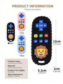 1个婴儿磨牙玩具，遥控设计 - 可爱狮子造型 - 柔软硅胶材质，带按压按钮 - 耐用耐咬 - 舒适牙龈按摩器 - 适合3-6个月宝宝 - 必备婴儿用品 - 婴儿玩具