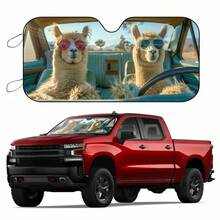 1 件羊驼风格遮阳板，带 4 个免费吸盘，可折叠遮阳板，汽车挡风玻璃遮阳板，阻挡紫外线，前挡风玻璃遮阳板，房车 SUV 遮阳板，汽车配件，保持凉爽