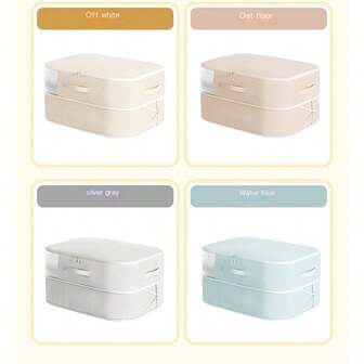 1个可折叠收纳袋，超省空间自压缩收纳袋，适用于棉被、毛毯、床上用品、衣物。大容量便携式搬家袋，防尘收纳整理袋