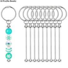 10/20pcs Openable Key Chain Beading Stick Set, Blank Beaded Elegant Key Rings For Phone Chains, Bag Chains, Clothing Decor, Party Favors, Holiday/Birthday Gifts, Beading Cup Pendant Accessories