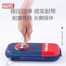 Disney Spider-Man Large Capacity 3D Shaped Pencil Case, EVA Red, Back To School Essential,Back To School - Single Piece - View 7
