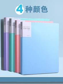 A4 Folder Information Booklet 30 Pages Transparent Insert Material Archive Folder Student Specific Storage Learning Materials Paper Classification And Organization Storage Booklet,Back To School,School Supplies - Multicolor - View 9