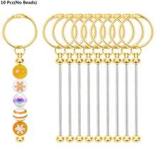 10/20pcs Openable Key Chain Beading Stick Set, Blank Beaded Elegant Key Rings For Phone Chains, Bag Chains, Clothing Decor, Party Favors, Holiday/Birthday Gifts, Beading Cup Pendant Accessories