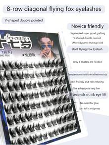 96 sợi/hộp lông mi giả không keo, lông mi giả hình mắt cáo, thân thiện với da, có thể tái sử dụng, tự dính, độ cong chữ C 0.07mm, thích hợp cho các bữa tiệc. - C - Xem 9