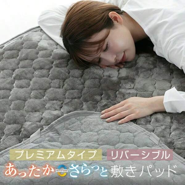 Single Bed Pad, 100% Cotton, Terry Cloth, Semi-Double, Double, Queen, King, Family, Semi-Single, Short, All Seasons, Bed Pad, Bed Pad, Stylish, Cute, Spring, Summer, Fall, Winter