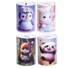 1pc Universal Sealed Coin Bank, (Small 10.5cm, Medium 12.5cm) Cartoon Design Decorative Piggy Bank, (Recommended Medium 12.5cm) For Saving USD, EUR, AUD, GBP, SAR, TMT, EGP, CHF Coins, Small Metal Coin Collection Box