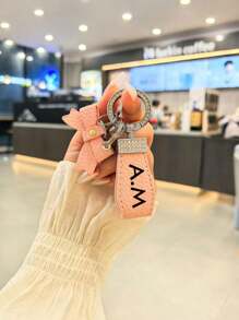 1pc Customized Colorful Text Fashion PU Leather & Metal Car Key Chain, Retro Style Keyring With Butterfly Decor To Prevent Key Losing, For Women