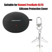 Keychain,Lanyard Suitable For FreeBuds 6i/5i Silicone Protective Case Cover - With Hanging Buckle - View 5