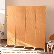 Room Dividers - negro - Ver 2