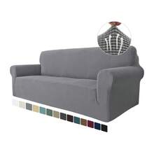 Ystyle Funda de sofá de 1, 2, 3 o 4 plazas con reposabrazos, elástica y antideslizante, moderna para perros y mascotas, transpirable y con base elástica. - Gris Claro - Ver 11