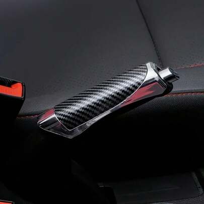 1 件汽车手刹套 - 防滑 ABS 握把保护器，时尚内饰配件