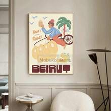 1 Stück Beirut Kunstposter Reise Moderne arabische Kunstdrucke Leinwandmalerei Wandbilder Wohndekoration Mittelmeerraum Optional mit Rahmen - Verschiedenfarbig - Übersicht 5