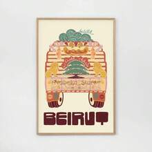 1 Stück Beirut Kunstposter Reise Moderne arabische Kunstdrucke Leinwandmalerei Wandbilder Wohndekoration Mittelmeerraum Optional mit Rahmen - Verschiedenfarbig - Übersicht 66