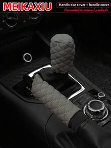 MEIKAXIU 2入組PU皮刺繡汽車換檔頭套和手剎車套，男女通用的汽車配件