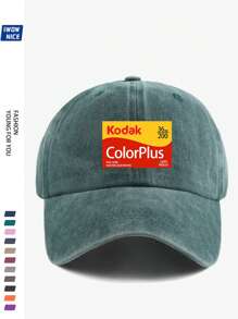 1pc Fashion Baseball Cap With "Funny Frog" Print, Adjustable Size, Unisex Urban Casual Baseball Hat, Vintage Breathable Design, Comfortable For All Seasons, Multiple Colors And Sizes Available, Suitable For Beach And Holiday (2025 Spring Series)