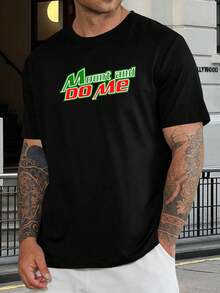 Camiseta gráfica divertida Mount Do Me - Camiseta de algodón negra para hombre, moda casual, ropa de calle, regalo para papá, suave y cómoda - Negro - Ver 1
